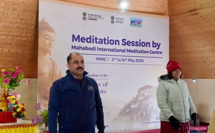  Yoga & Meditation Session Continues on Day-6 at MIMC