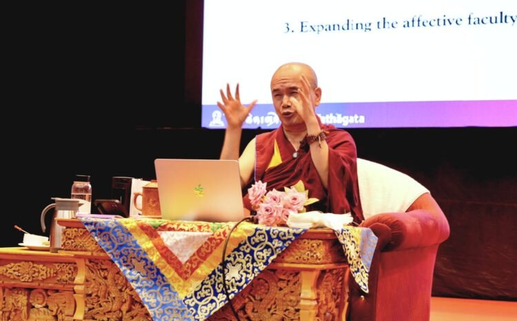  Modern Science & Buddhist Philosophy Lecture by Ven. Geshe Dorji Damdul at Central Institute of Buddhist Studies (CIBS)